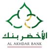 AKHDAR