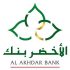 AKHDAR.png